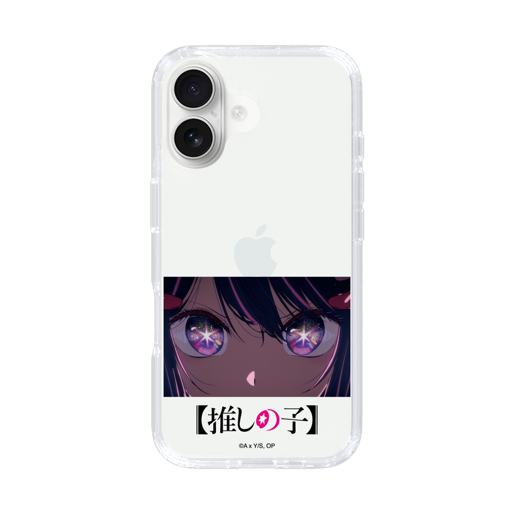 アイズ - アイ
